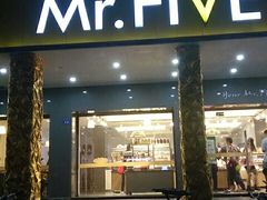 门面-Mr.Five伍氏面包生日蛋糕(泉秀店)