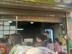 -澳门长洲糯米糍(柯打苏沙街店)