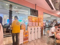 -元气寿司(环球港店)