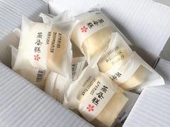 -味多美蛋糕(亚非大厦店)