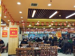 大堂-西塔大冷面(市府大路店)