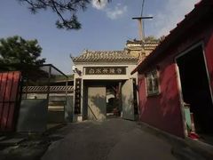 -白水寺森林公园