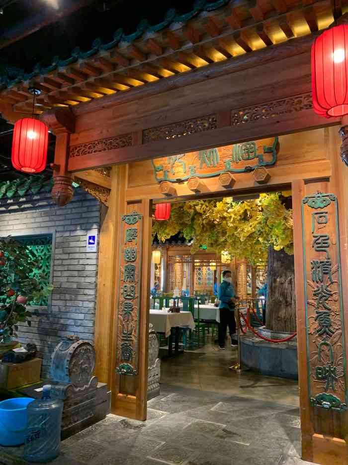 北平楼(牡丹园店)-"很地道的北京菜,烤鸭很脆,很好吃.每次聚.