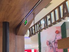 -豪客来牛排(红豆万花城店)