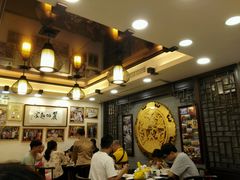 -丽的面家(多宝路店)