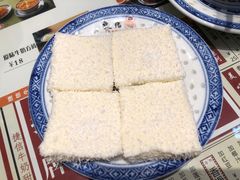 -捷信牛奶甜品世家(合生汇店)