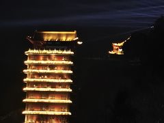-丰都鬼城名山景区
