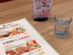 -必胜客(吾悦广场店)