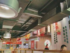 -山悦里 山野·鲜火锅(罗斯福广场店)