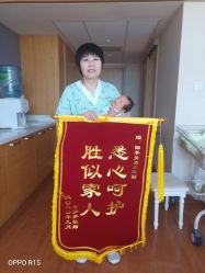 -北京怡德医院妇产中心