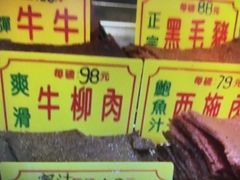 -大三巴饼家(大三巴街店)