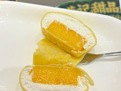 芒果班戟-满记甜品(王府井北京市百货大楼店)