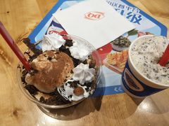 -DQ·蛋糕·冰淇淋(苏州中心店)