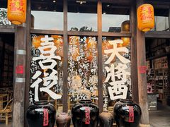 -小河直街历史文化街区