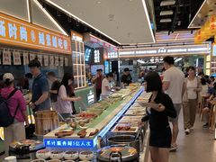 -素满香·全民食养自助(长宁龙之梦店)