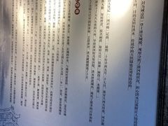 -镇淮楼