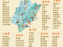 -老福洲·三十年福州味(斗东店)
