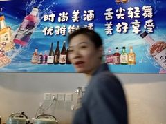 -洛阳宴·洛阳菜(南昌路店)