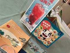 -眉州东坡(民族园店)