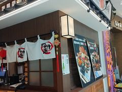 -沼津港精致料理·寿喜烧·烧鸟(青浦宝龙广场日料榜单店)