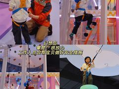 -杭州开元森泊度假乐园