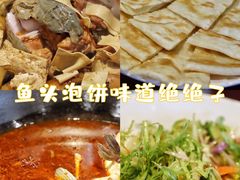 -白洋淀灶台鱼(名佳花园店)