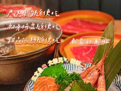 -温野菜涮涮锅(曲江大悦城店)