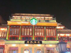 -星巴克臻选(北京前门大街店)