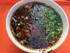 -兰州马子禄牛肉面(文景公园店)