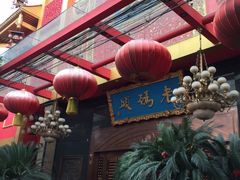 老码头火锅(玉林店)-老码头火锅(玉林店)