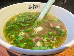 -鑫震源·苏式大虾生煎(山塘街店)