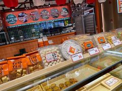 -喜計局·饼行(万象汇店)