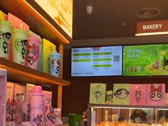 -奈雪的茶(中粮祥云小镇店)