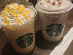 童趣三色杯星冰乐-星巴克臻选(南京金茂览秀城店)