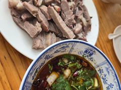 -三中高皇羊肉馆