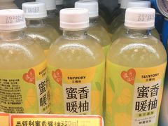 三得利蜜香暖柚-好特卖HotMaxx(龙湖杭州江东天街店)