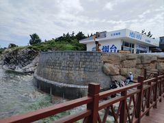 -养马岛旅游度假区