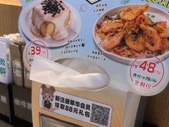 -翠华餐厅(维璟印象城店)