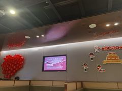 -海底捞火锅(青山湖万达夜宵主题店)