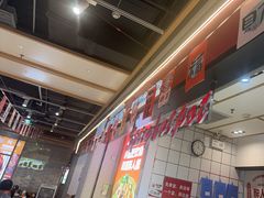 -醉人椒麻辣香锅(上地华联店)