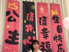 -享月汤皇(江油店)