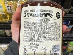 -盒马鲜生(帝斯曼店)