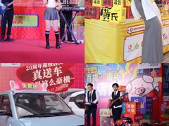 -摩登百货(岗顶店)