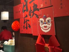 -古田居·特色寿司料理(星之岛旗舰店)