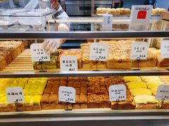 -司乎(大洋百货店)
