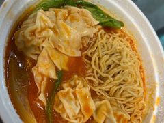 -袁记云饺(西安路店)