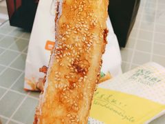 -秀沿路(地铁站)