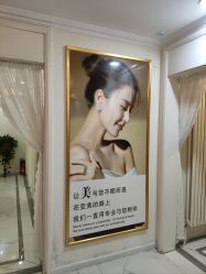 -金都微美·精准护肤·疗愈SPA