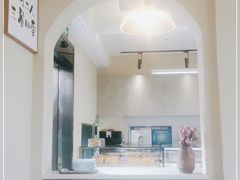 -丘中有甜(乐清·江南里店)