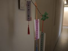 -隐溪茶馆(静安寺店)